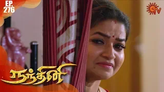 Nandhini - நந்தினி | Episode 276 | Sun TV Serial | Super Hit Tamil Serial