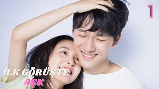 İlk Görüşte Aşk l 1. Bölüm l Le Coup De Foudre l Janice Wu , Zhang Yu Jian l 我只喜欢你