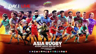 Asia Rugby Sevens Trophy 2023 🏆 Qatar 7s Day 1 live