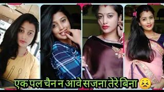 Monday mampi special best Vigo videos by mampi yadav more romantic videos by pinki karan 2019 #11