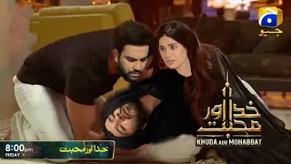 Khuda Aur Mohabbat Season 3 Episode 38 | Farhad Ka Maoot | Ikhlaas TV Review