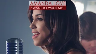 Want To Want Me - Jason Derulo - Cover by Amanda Love