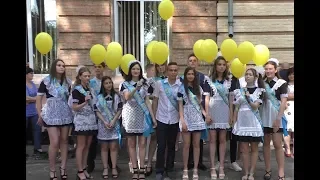 Пісня у виконанні учнів 11-В класу. СВЯТО ОСТАННЬОГО ДЗВОНИКА