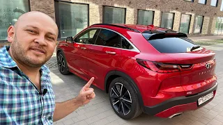 INFINITI QX55 обзор Нового спорткупе от Японцев