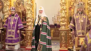 Чин Великого освящения храма Иверской иконы Божией Матери в Очаково-Матвеевском