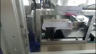 A4 paper packing machine