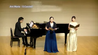 Ave Maria (Caccini)  Soprano duo　アヴェ・マリア（カッチーニ）ソプラノ二重唱