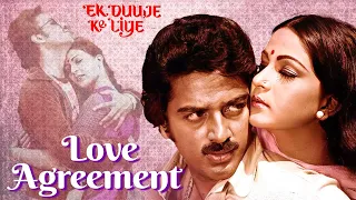 तुमसे न मिलना दर्द नहीं ज़हर है | Ek Duuje Ke Liye | Kamal Haasan, Rati Agnihotri, Madhavi