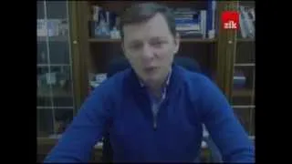 Олег Ляшко  у програмі "Прямим текстом" 30.01.2014