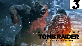 Прохождение Rise of the Tomb Raider: 20 Year Celebration - Часть 3 [PS4] [без комментариев]