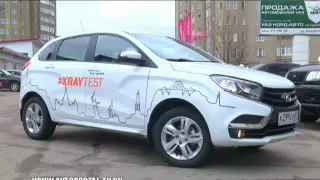 Драйв тест LADA XRAY Часть 1