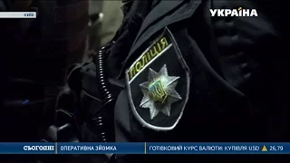 Банду поліцейських викрили у Києві