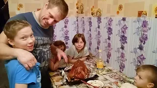 Наше главное блюдо на Новый Год! Жизнь в деревне!