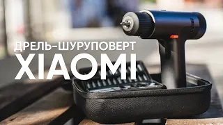 Дрель-шуруповерт Xiaomi Max Brushless Cordless Drill 12V за 1 МИНУТУ