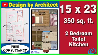15 X 23 House Design |  घर का नक्शा | 15 X 23 House Plan 2 BHK| Vastu| 15X23 Ghar Ka Naksha|350 sqft
