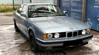 Купили BMW E34 из-под деда.«НОВАЯ ЖИЗНЬ»#1