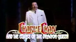 Charlie Chan and the Curse of the Dragon Queen - ad from 1984