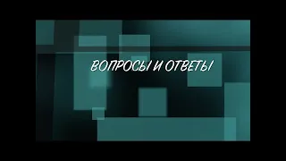 Выпуск 5. Вопросы и ответы. Курсы жестового языка.