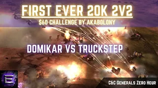 🔴 LIVE | DoMiNaToR, Marakar vs Tumstep, Lift^TrucK | $60 2v2 20k Challenge | C&C Zero Hour