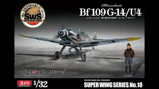 Best kit EVER? Zoukei Mura 1/32 Me Bf109 G-14 unboxing review