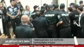 Тимошенко знову залишили під вартою