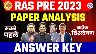 RAS Pre Paper Analysis 2023 & Answer Key | RAS Pre Paper Solution | RAS Pre Exam Analysis