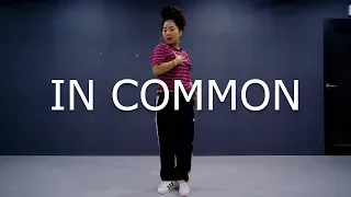 Alicia Keys - In Common | JERRI COO choreography | Prepix Dance Studio