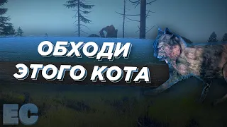 САМЫЙ ОПАСНЫЙ МУТАНТ зоны | STALKER RP в ARMSTALKER