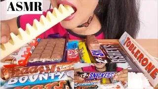 ASMR:*CHOCOLATE*EATING (SNICKERS,DAIRYMILK OREO,HERSHEYS,BOUNTY) NO TALKING