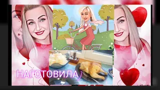 #Нателла Старалась готовить бюджетно и вкусно/Отварные сердечки,курица на соли/В магазинах АУТ!!