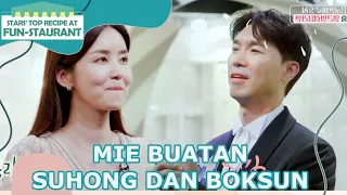 Mie Buatan Suhong dan Boksun |Fun-Staurant|SUB INDO/ENG|221118 Siaran KBS World TV|