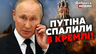 💥ЕЛІТА В КРЕМЛІ ПРОЗРІЛА! Генерал Ягун: Путін РОЗЧАРУВАВ ВСІХ, починається перелом