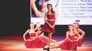 Группа Dance show, школа танцев Dance Life. Танцевальное шоу видео