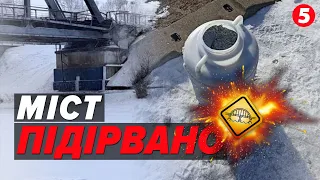 🔥Так ПАЛАТИМЕ і ДАЛІ! Ще один міст на рОСІЇ "втомився"