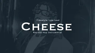 “Cheese" | Freestyle type beat | Trap beat | Rap instrumental | Hip-Hop beats 2024