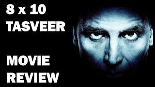 8 x 10 Tasveer  -  Movie Review