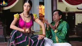 Yamadonga Movie Brahmanadam & Jr NTR Comedy | Mamta Mohandas |Telugu Movie Scenes | Sri Balaji Video