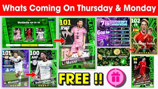What Is Coming On Thursday & Next Monday In eFootball 2024 Mobile !! Upcoming Potw & Free Coins 🤩🔔