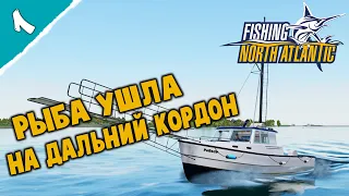 Fishing: North Atlantic_прохождение #1 ➤ Первый выход,первый конфуз и "море" рыбы