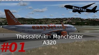 [Prepar3d] Aerosoft A320 Thessaloniki - Manchester #01 german
