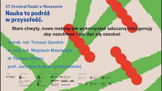 Stare chwyty, nowe metody - jak wykorzystać sztuczną inteligencję - debata Festiwalu Nauki