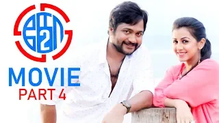 Ko 2 Tamil Movie | Movie part 4 | Bobby Simha | Nikki Galrani | UIE Movies