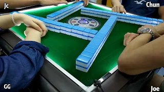 【跑馬仔 香港麻雀】【6月2日 361全馬P1 GG、Chun、Jc、Joe】HONG KONG MAHJONG PONG-GONG ONLY