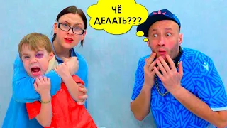 УЧИЛКА УСТРОИЛА РАЗБОРКИ. КТО ВИНОВЕН????