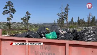 В Улан-Удэ с городских кладбищ не вывозят мусор