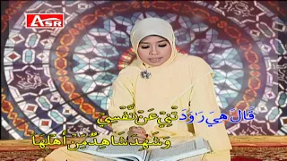 WAFIQ AZIZAH - MUROTAL - PENGAJIAN - SURAT YUSUF (Official Video ) HD