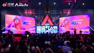 Liziqi|李子柒|2019 Weibo Celebrity Festival YouTube Celebrity, YouTuber Ranked no.1 in China English CC