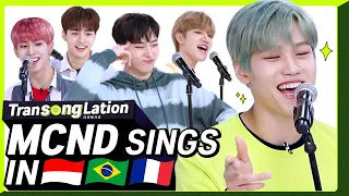 K-POP STARS sing in THREE Languages🎤|   INA/POR/FRE| MCND | TRANSONGLATION