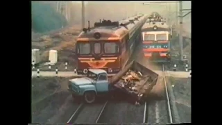 Поездец на переезде | RYTP
