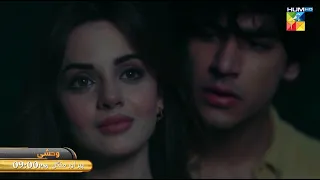 Wehshi - Ep 11 - Digital Promo - Monday - At 09PM Only On HUM TV